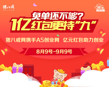 白鹿原
